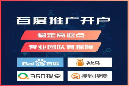 成功案例分享：SEM竞价员如何实现业绩增长