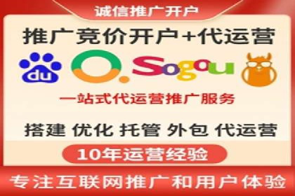 360信息流广告：制造业营销策略揭秘